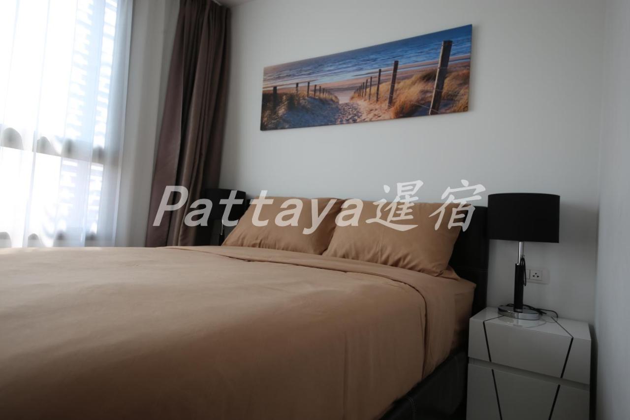 Arcadia Waters Condo Resort Pattaya Bagian luar foto